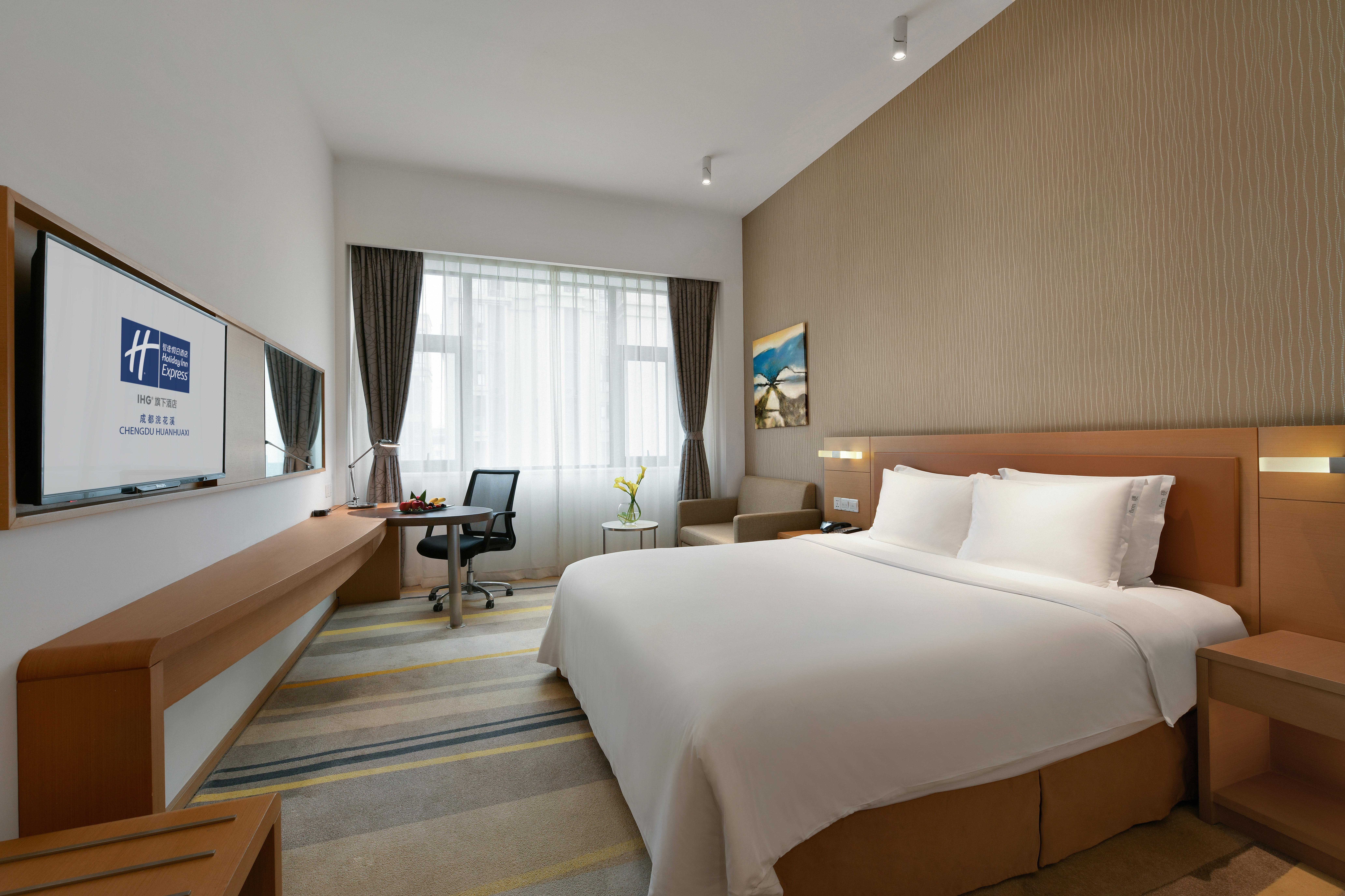 Holiday Inn Express Chengdu Huanhuaxi By Ihg-Near Jinsha Site Musem,Near Wuhou Temple Museum,Welcome Drinks,Free Gym,Free Self-Service Laundry エクステリア 写真
