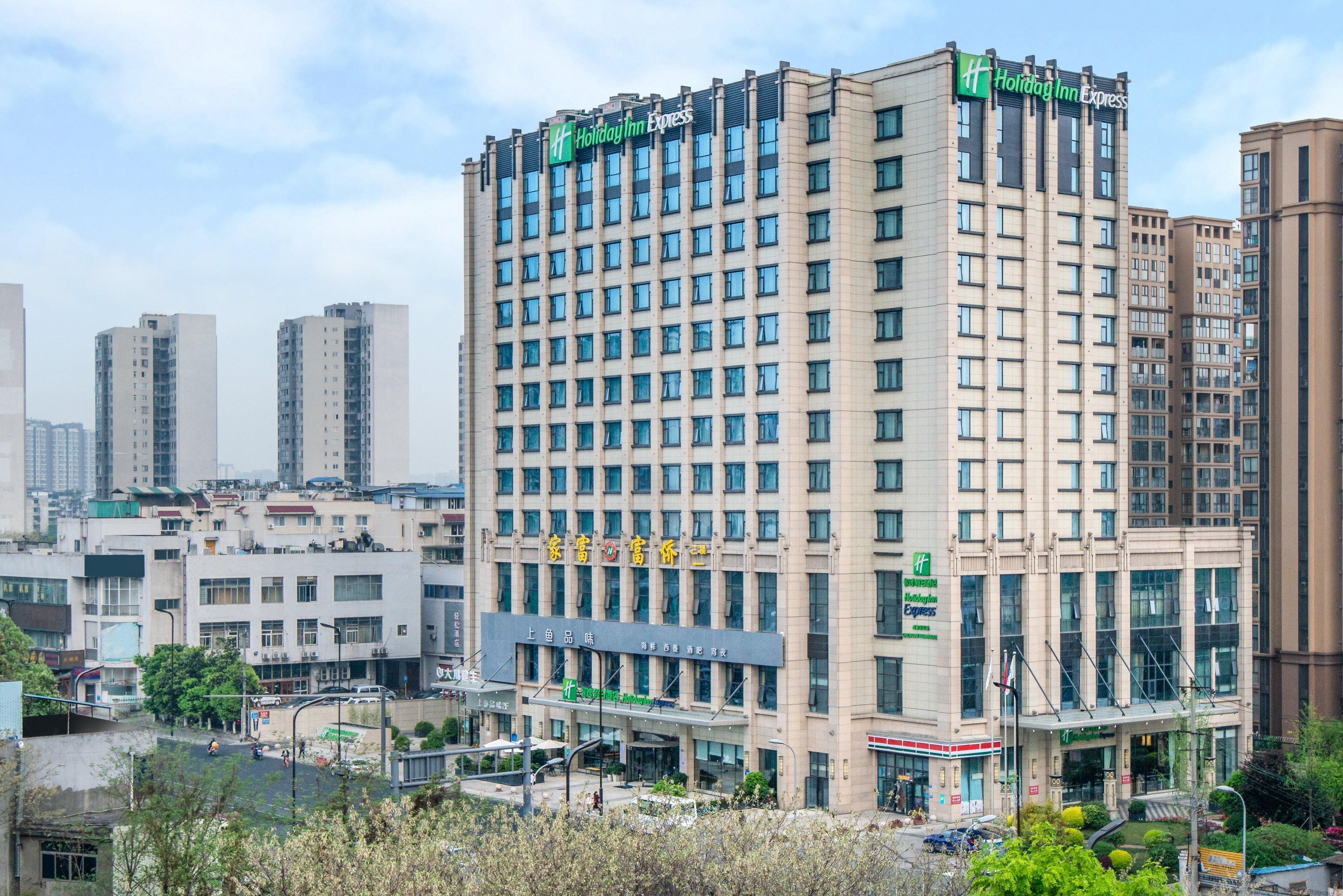 Holiday Inn Express Chengdu Huanhuaxi By Ihg-Near Jinsha Site Musem,Near Wuhou Temple Museum,Welcome Drinks,Free Gym,Free Self-Service Laundry エクステリア 写真