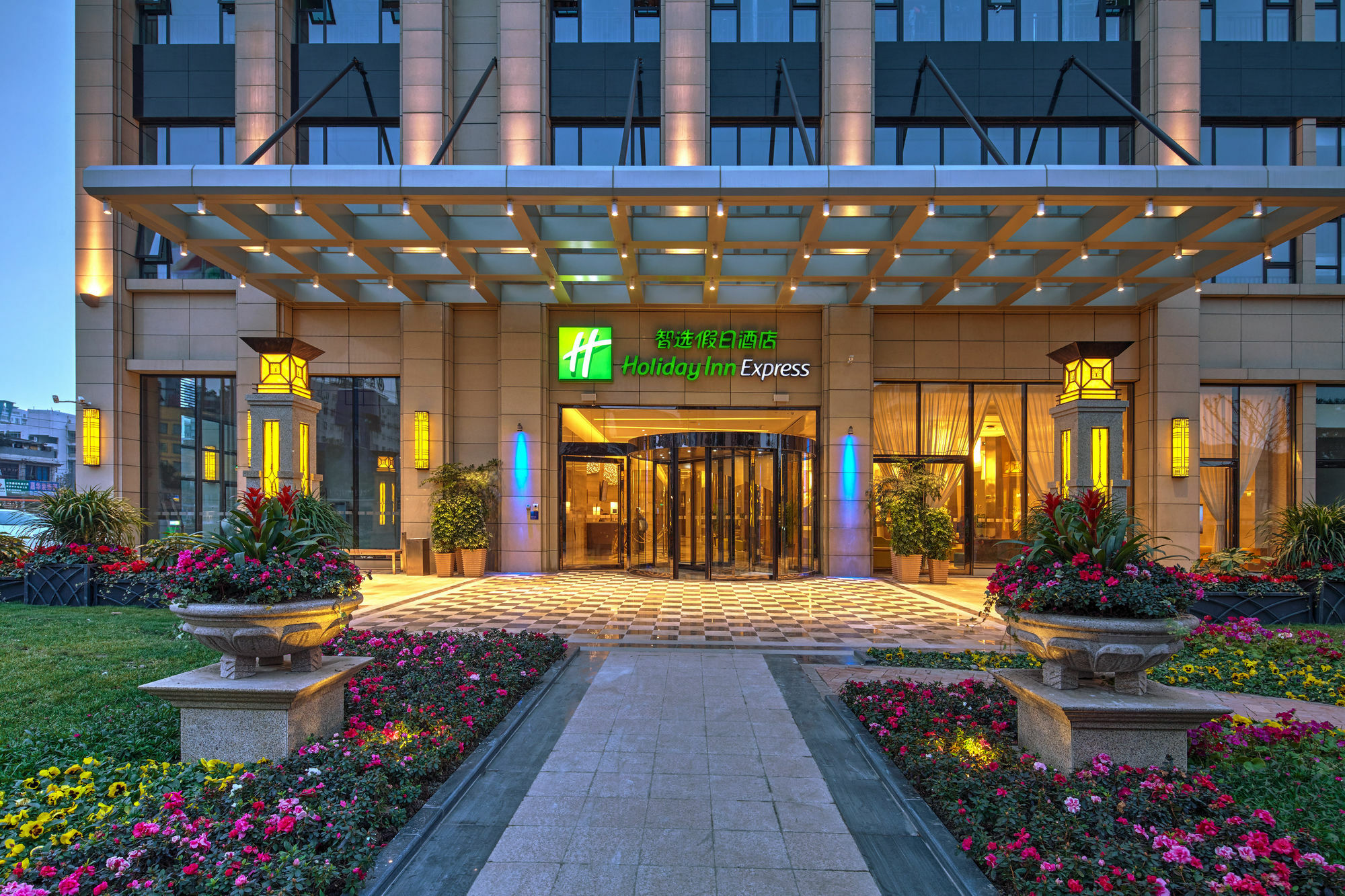 Holiday Inn Express Chengdu Huanhuaxi By Ihg-Near Jinsha Site Musem,Near Wuhou Temple Museum,Welcome Drinks,Free Gym,Free Self-Service Laundry エクステリア 写真
